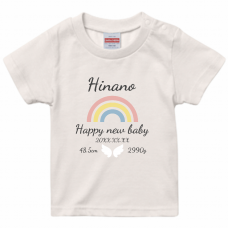 虹のワンポイントと名前入り出産祝いのベビーTシャツをオリジナルでプリント　出産祝いのテンプレート
