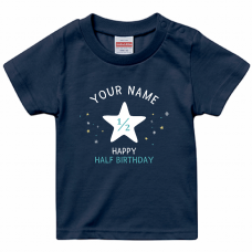 名前を入れられる星柄のベビーTシャツをオリジナルでプリント　ハーフバースデーのテンプレート