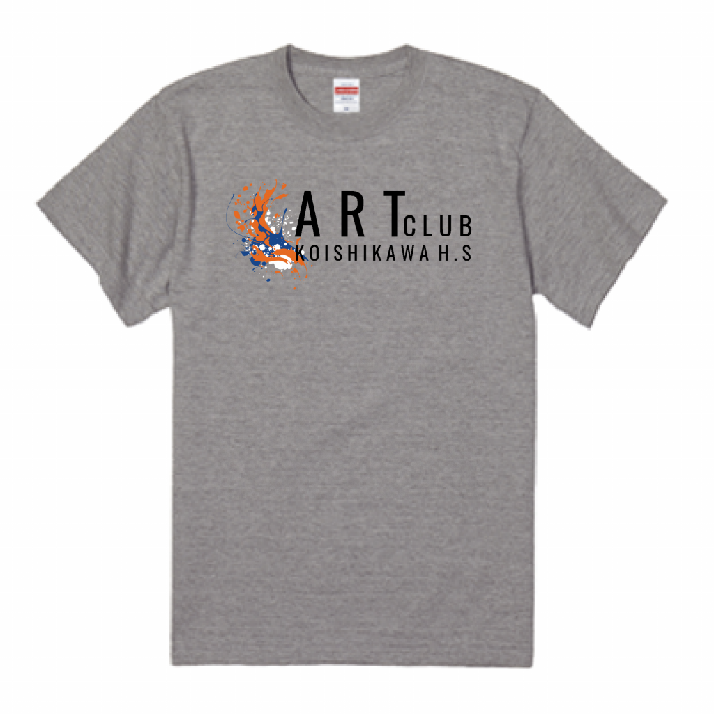 United Athle 5 6oz Tシャツ インクのデザインがおしゃれな美術部のtシャツをオリジナルでプリント 美術 文化系部活のテンプレート 作例詳細 オリジナルプリント