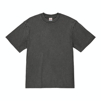 グレー United Athle 6.2oz オープンエンド フェードウォッシュ Tシャツ