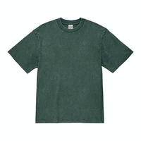グリーン United Athle 6.2oz オープンエンド フェードウォッシュ Tシャツ