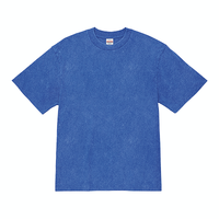 ブルー United Athle 6.2oz オープンエンド フェードウォッシュ Tシャツ