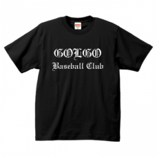 シックなチーム名のロゴ入り野球Tシャツをオリジナルでプリント　野球のテンプレート　United Athle 6.2oz プレミアムTシャツの無料デザインテンプレート
