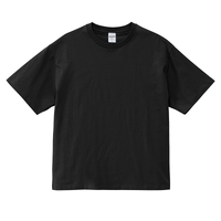 ブラック United Athle 6.5oz ファインジャージーボックスシルエットTシャツ