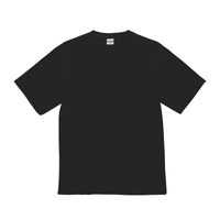 ブラック United Athle 6.5oz ファインジャージTシャツ