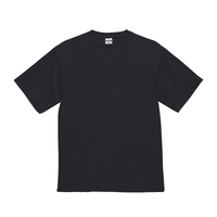 ブルー United Athle 6.5oz ファインジャージTシャツ