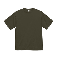 ブラック United Athle 6.5oz ファインジャージTシャツ