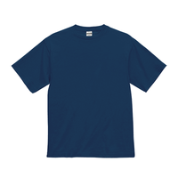ブルー United Athle 6.5oz ファインジャージTシャツ