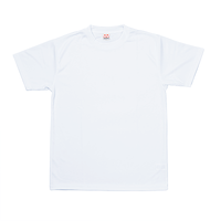 ホワイト wundou 3.9oz ドライライトTシャツ