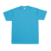 ブルー wundou 3.9oz ドライライトTシャツ