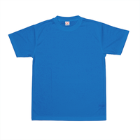 ブルー wundou 3.9oz ドライライトTシャツ