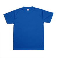 ブルー wundou 3.9oz ドライライトTシャツ