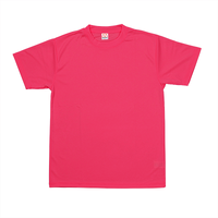 ピンク wundou 3.9oz ドライライトTシャツ