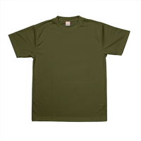 グリーン wundou 3.9oz ドライライトTシャツ