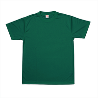 グリーン wundou 3.9oz ドライライトTシャツ