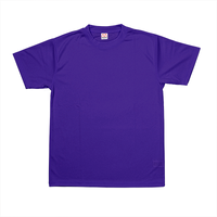 パープル wundou 3.9oz ドライライトTシャツ