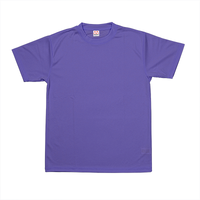パープル wundou 3.9oz ドライライトTシャツ