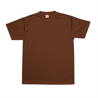 ブラウン wundou 3.9oz ドライライトTシャツ