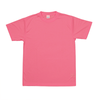 ピンク wundou 3.9oz ドライライトTシャツ