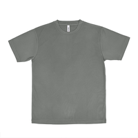 グレー wundou 4.1oz アースカラーTシャツ