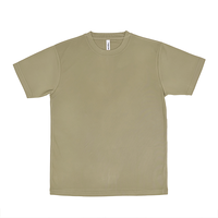 グリーン wundou 4.1oz アースカラーTシャツ