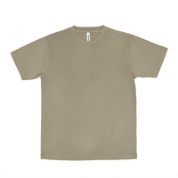ブラウン wundou 4.1oz アースカラーTシャツ