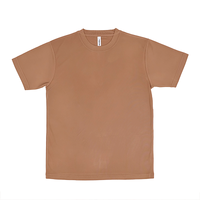 ブラウン wundou 4.1oz アースカラーTシャツ