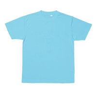 ブルー wundou 4.1oz プリンタブルドライTシャツ