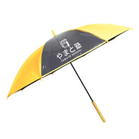 耐風子供ジャンプ傘55cm（10本セット）