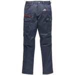 バートル レディースカーゴパンツ 7059