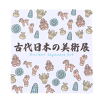 マルチクリーナークロス(M)