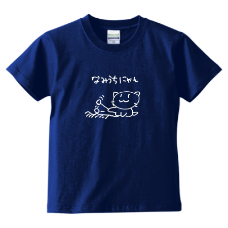 一人遊び猫イラストのオリジナルTシャツ