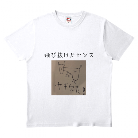 オリジナルTシャツ