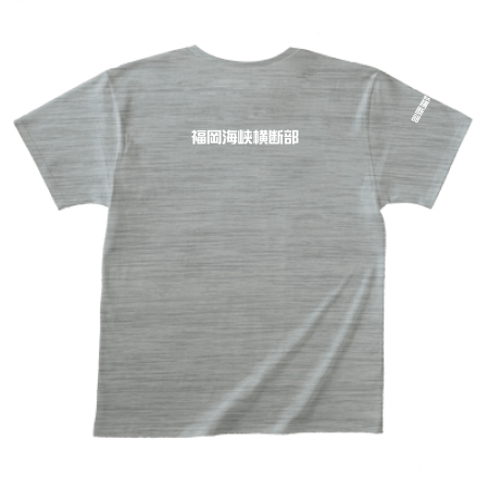 背中にシンプル文字のTシャツ | オリジナルプリント.jp お客様プリント 