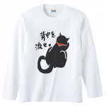黒猫イラストのオリジナル長袖Tシャツ