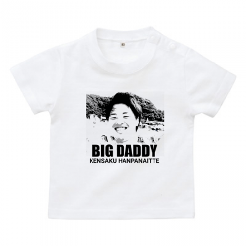 ベビーTシャツにお父さんの顔写真を大きくプリント | オリジナル