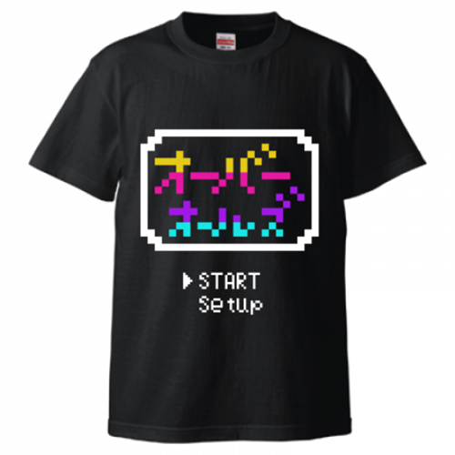 レトロなゲームデザインの文字プリントTシャツ