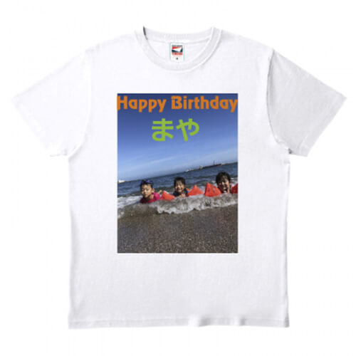 海水浴の写真をプリント！誕生日記念のTシャツ