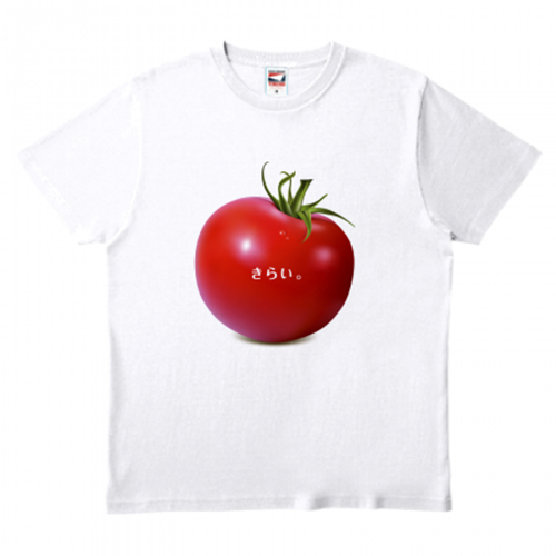 トマトが嫌い？写真を大きくプリントしたTシャツ