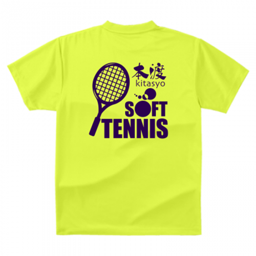 ソフトテニスサークルのキッズTシャツ