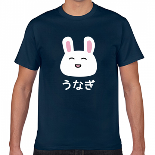 うさぎイラストをプリントしたユニークなtシャツ オリジナルプリント Jp お客様プリント作品集