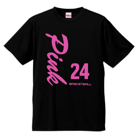 ピンク文字をクールにプリント！バスケットボールチームTシャツ