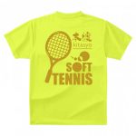 ソフトテニスサークルのチームTシャツをオリジナルで作成！