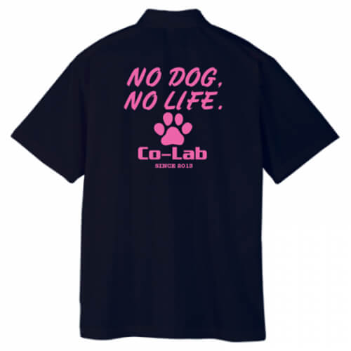 シンプルで強いメッセージ。愛犬家のオリジナルポロシャツ