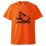 オレンジのイラストをプリントしたおしゃれなオリジナルTシャツ