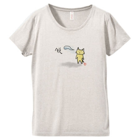 ゆるい猫イラストのオリジナルTシャツ