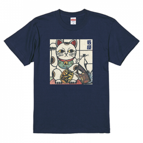 和食屋さんオリジナルのプリントTシャツを作成