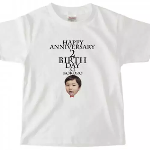 2才の誕生日に子供用のオリジナルTシャツを作成