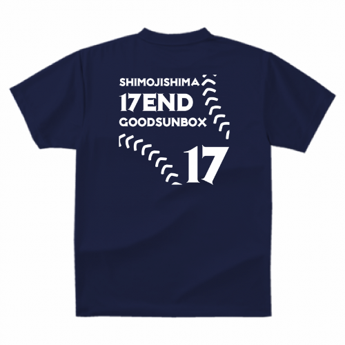 デザインテンプレートを使って野球チームのオリジナルTシャツを作成！