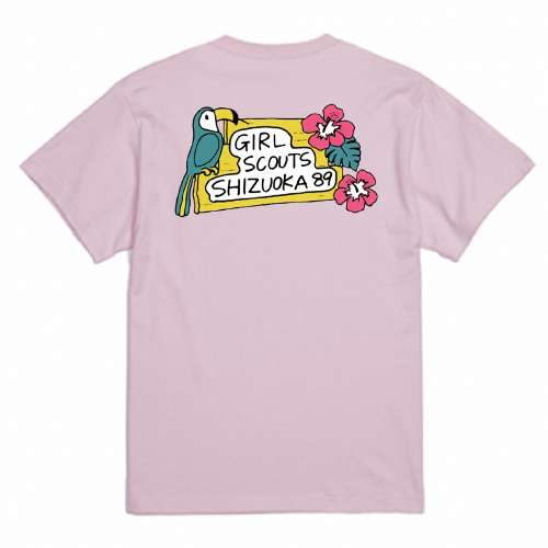 ガールスカウトシャツ | chicshabu.com